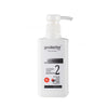 No 2 Anti-Breakage Treatment Botox Mask